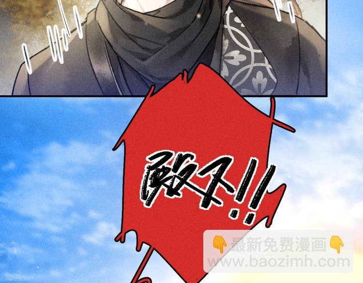 第37章 甜蜜接触与约定