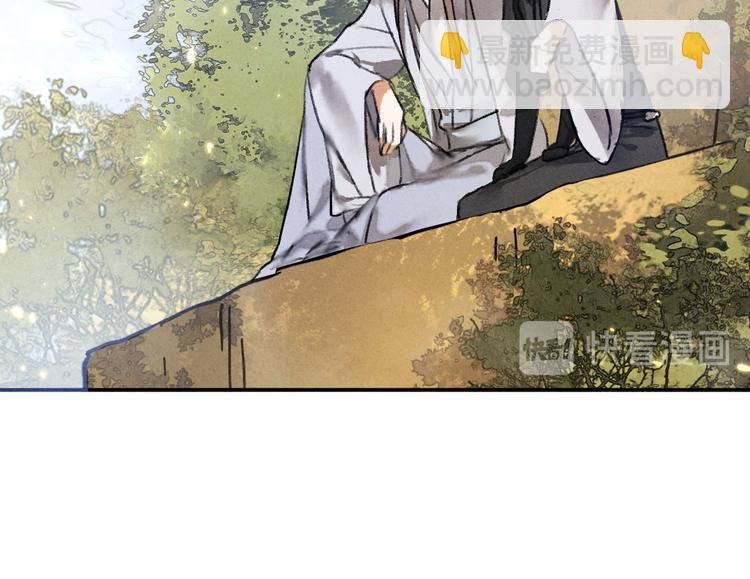 第37章 甜蜜接触与约定