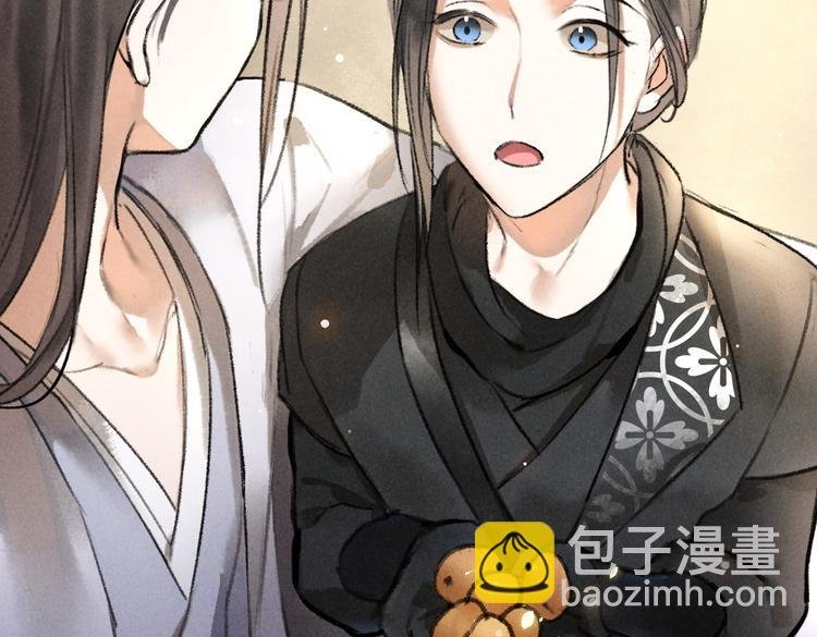 第37章 甜蜜接触与约定