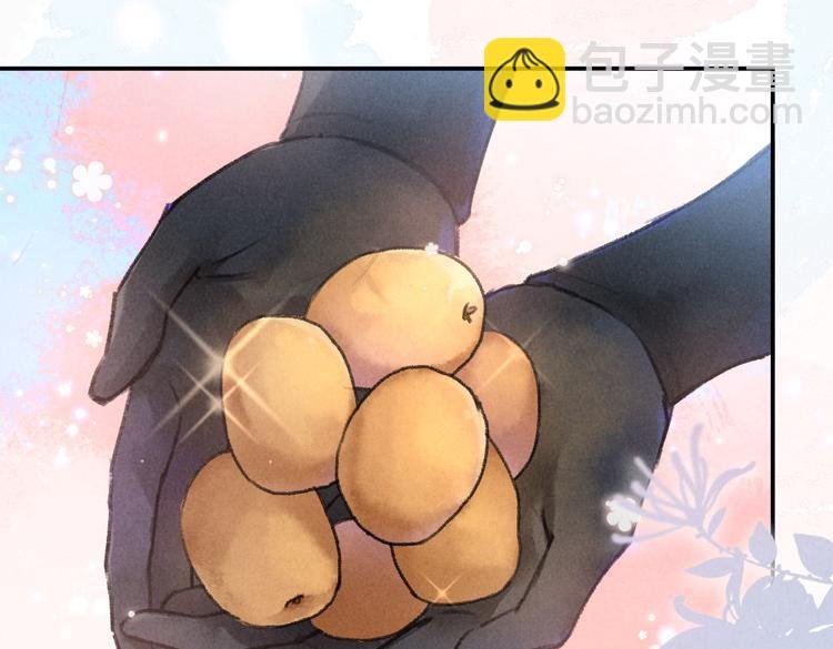 第37章 甜蜜接触与约定