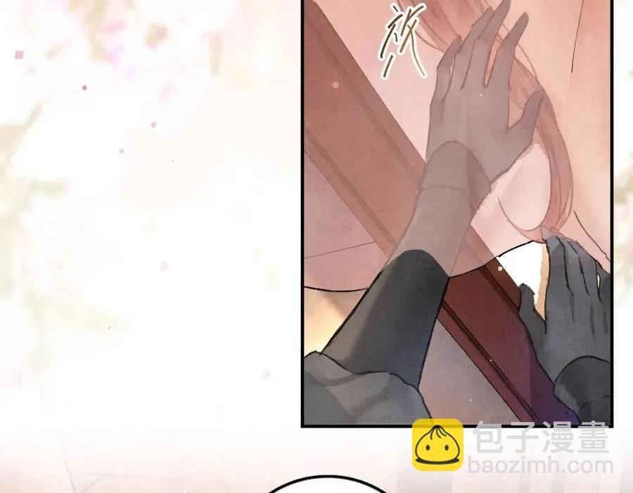 第38话 闯入心间的少年