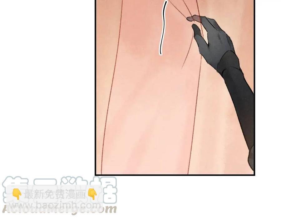 第38话 闯入心间的少年
