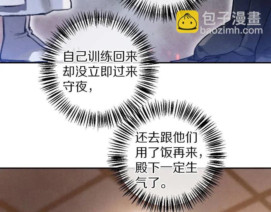 第39话 我该拿你怎么办