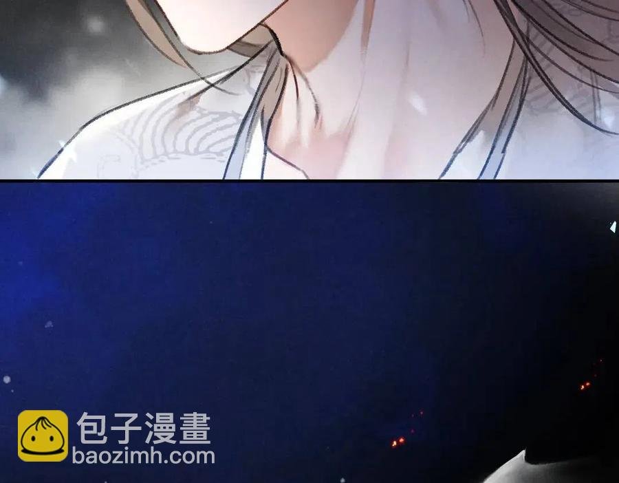 第39话 我该拿你怎么办