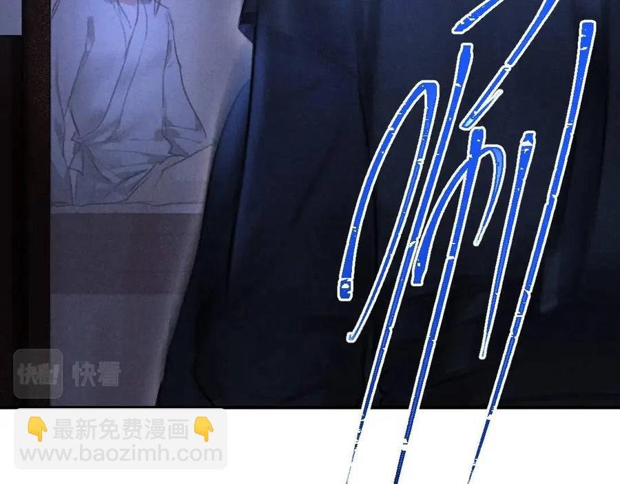 第40话 你这小呆鹅