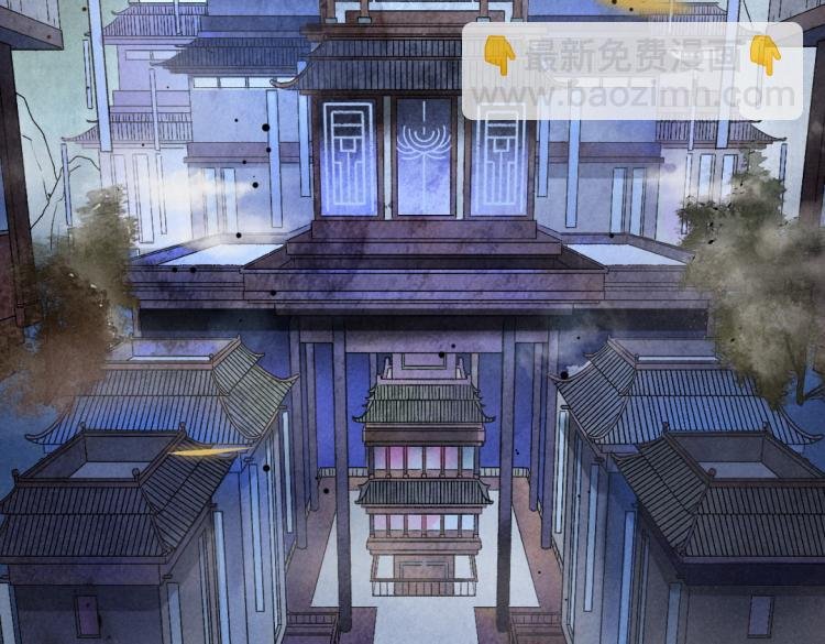 第41话 重回影宫