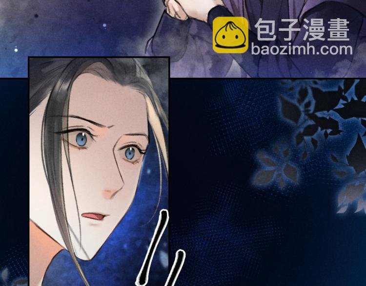 第41话 重回影宫