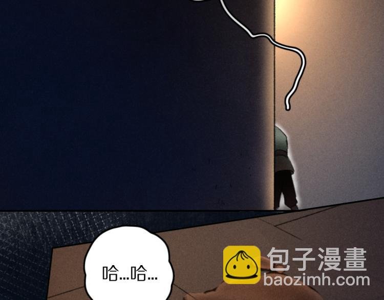 第41话 重回影宫