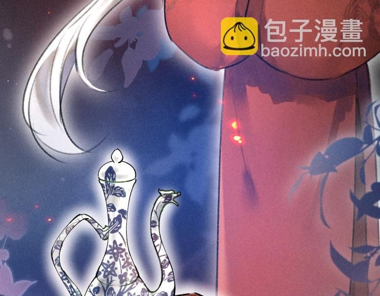 第42话 御赐生辰礼
