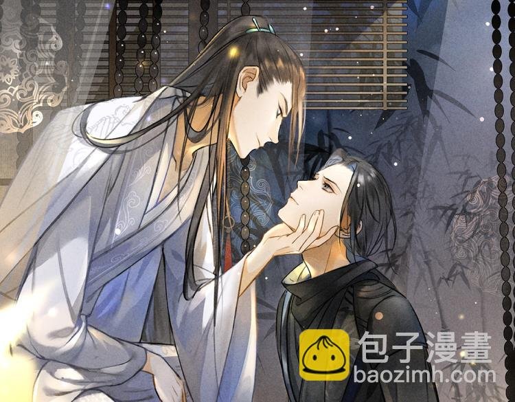 第42话 御赐生辰礼