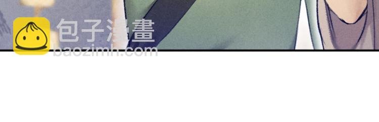 第42话 御赐生辰礼