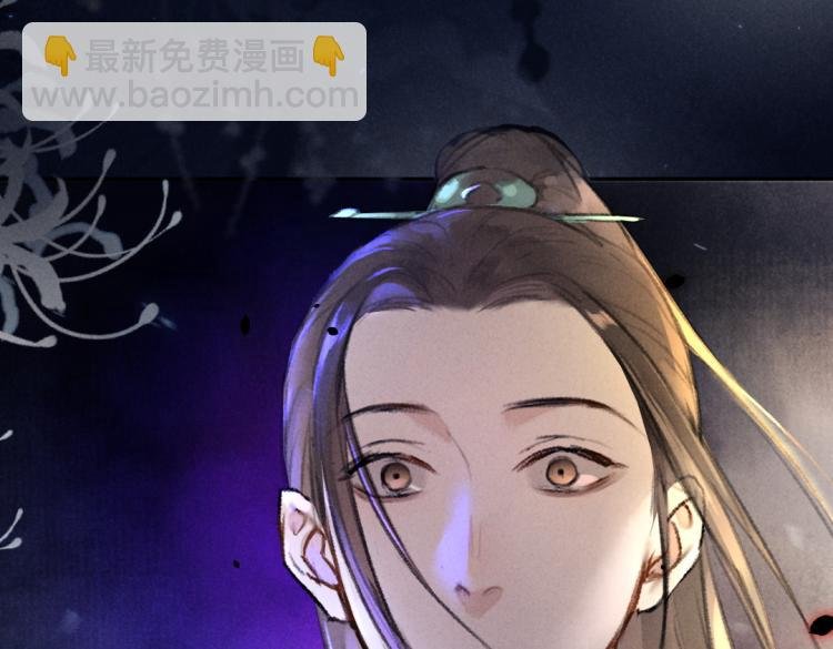 第43话 梦魇再次降临