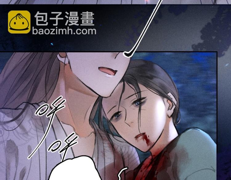 第43话 梦魇再次降临