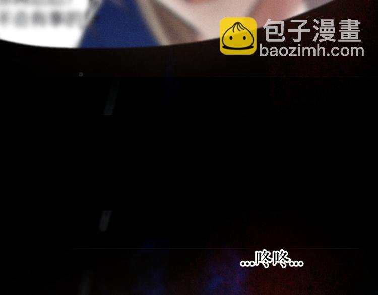第43话 梦魇再次降临