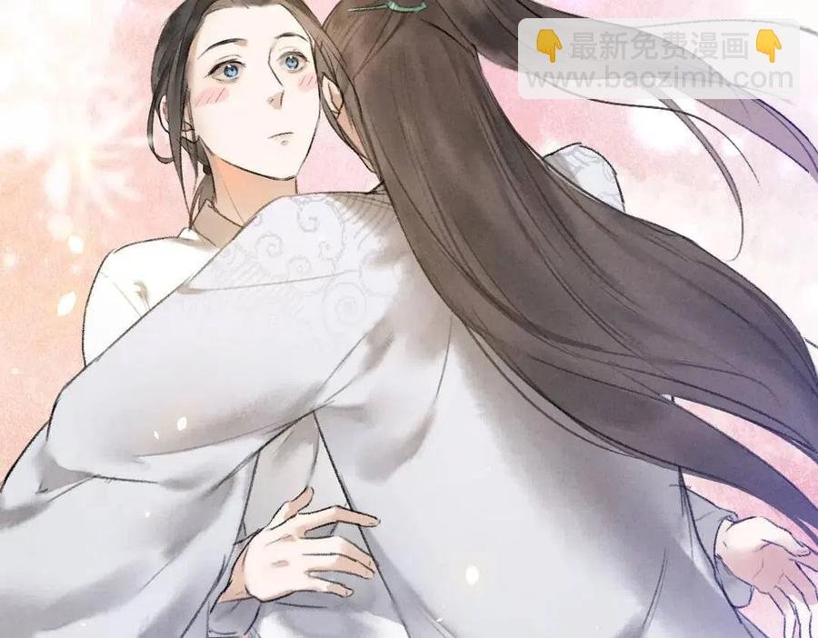 第45话 麟儿降生