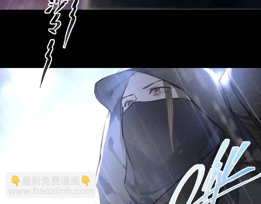 第45话 麟儿降生