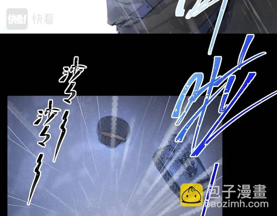 第45话 麟儿降生