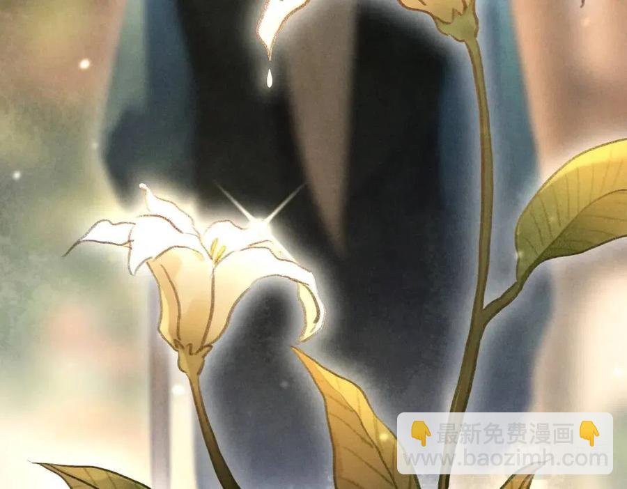 第46话 宠溺投喂