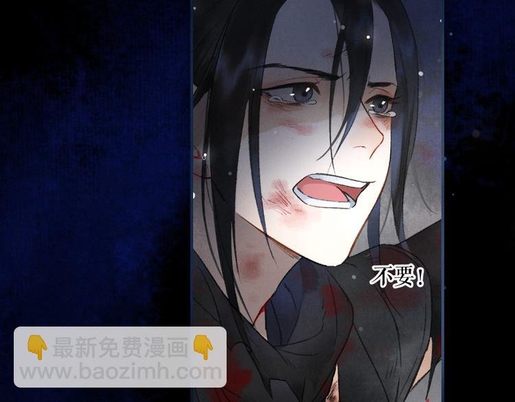 第2话 终于见到他了