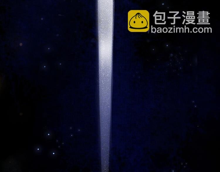 第2话 终于见到他了