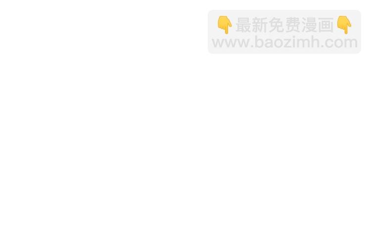 第2话 终于见到他了