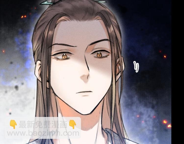 第48话 不配拥有的温柔