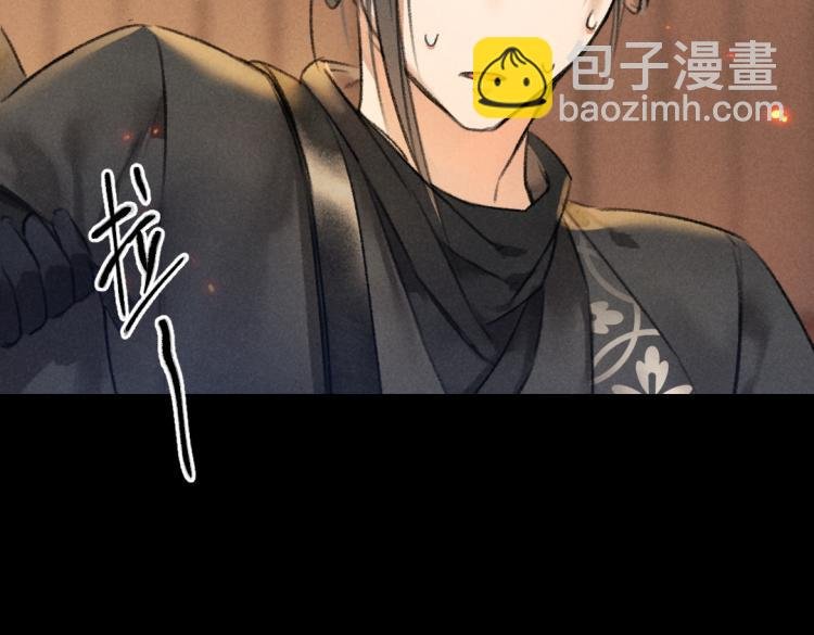 第48话 不配拥有的温柔