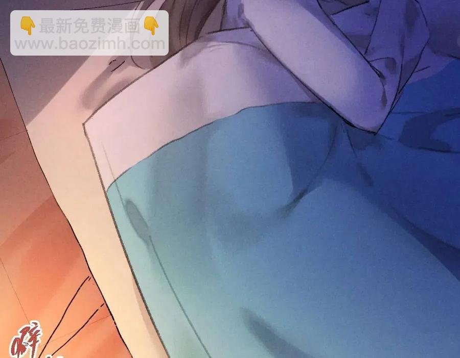 第49话 弄丢了月光