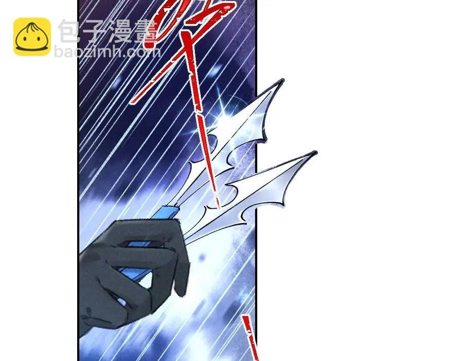第50话 我将性命，托付于你