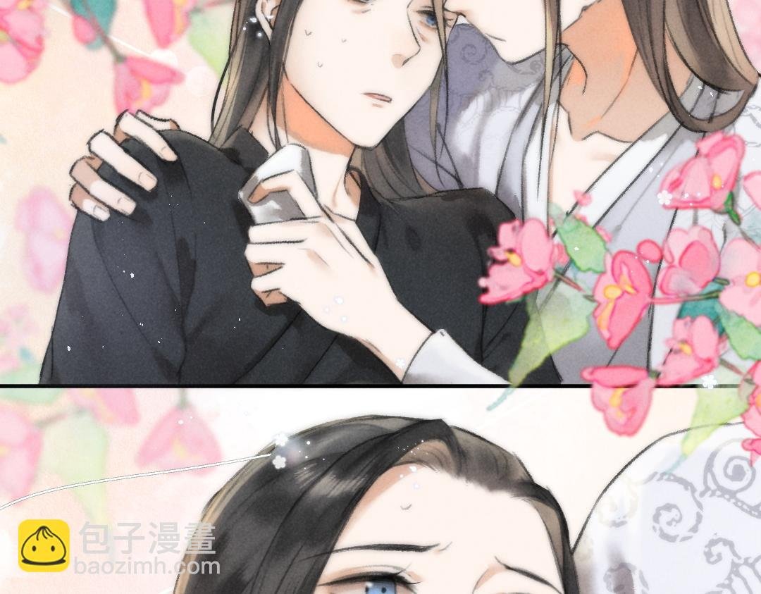 第51话 虔诚如信徒般的吻