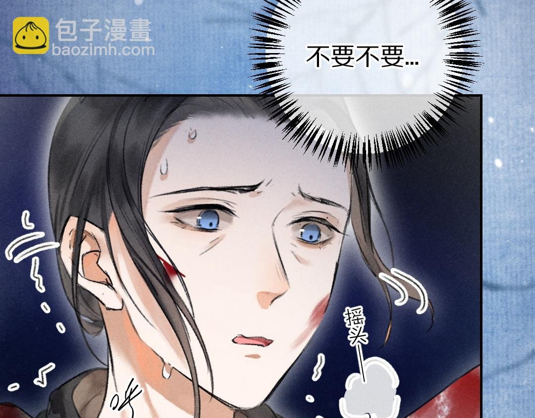 第51话 虔诚如信徒般的吻
