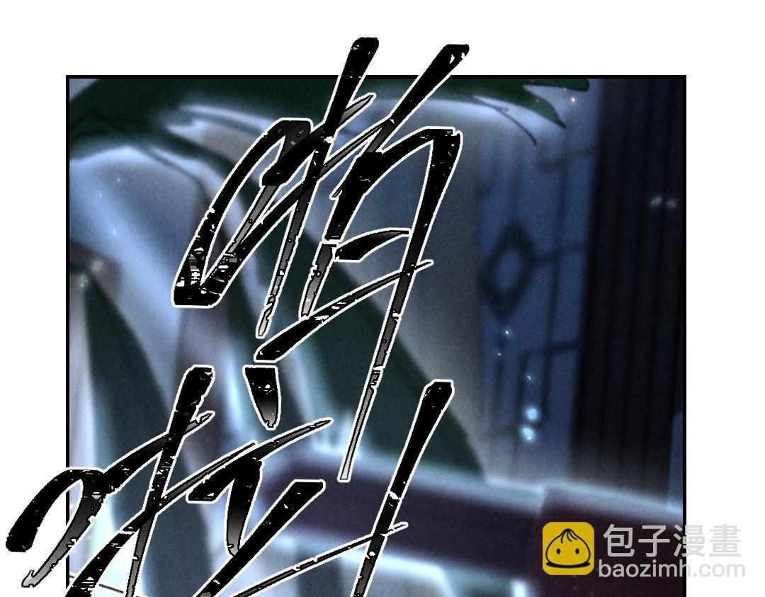 第52话 定情信物唤真心