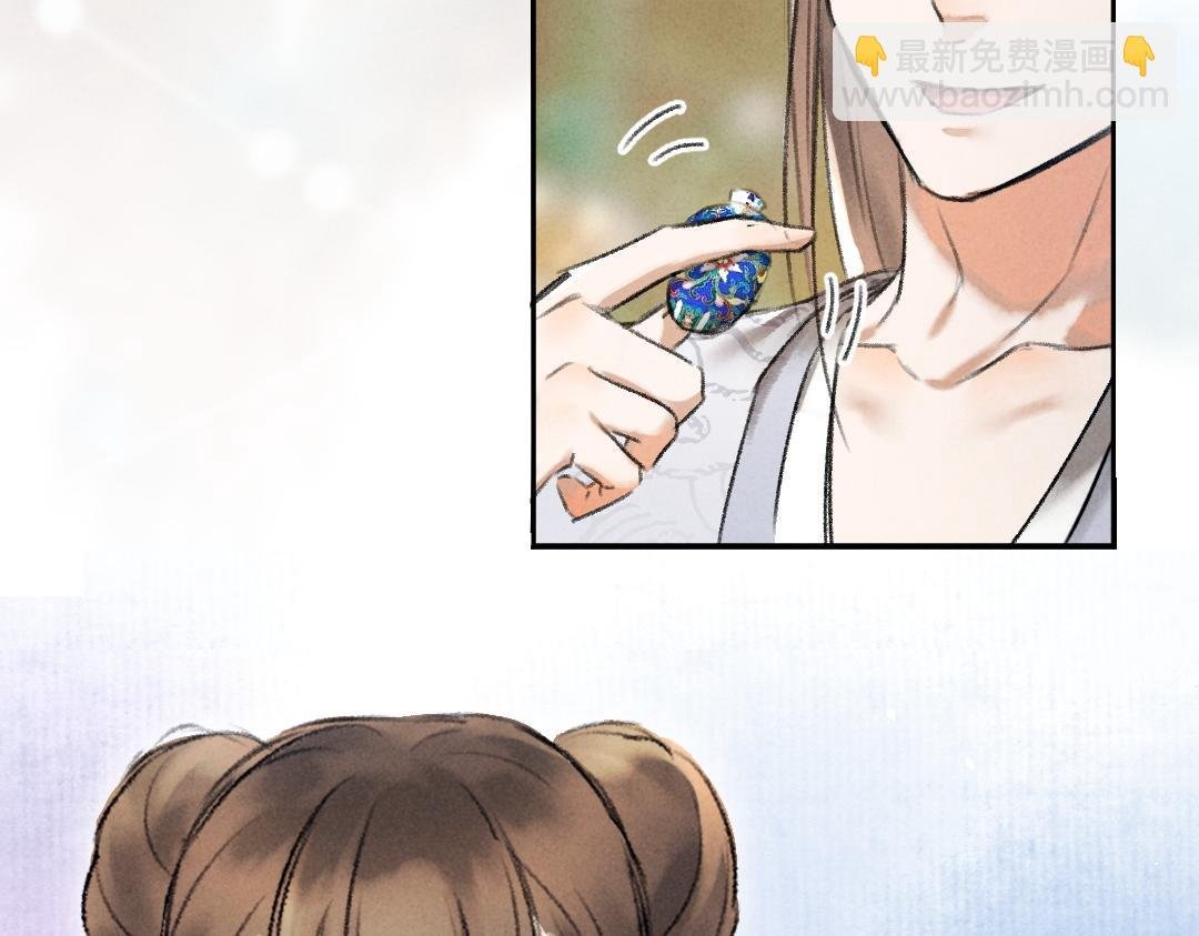 第53话 散财童子