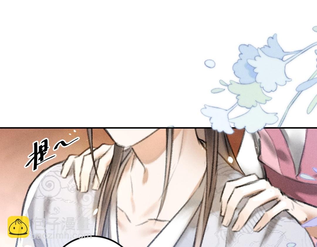 第53话 散财童子