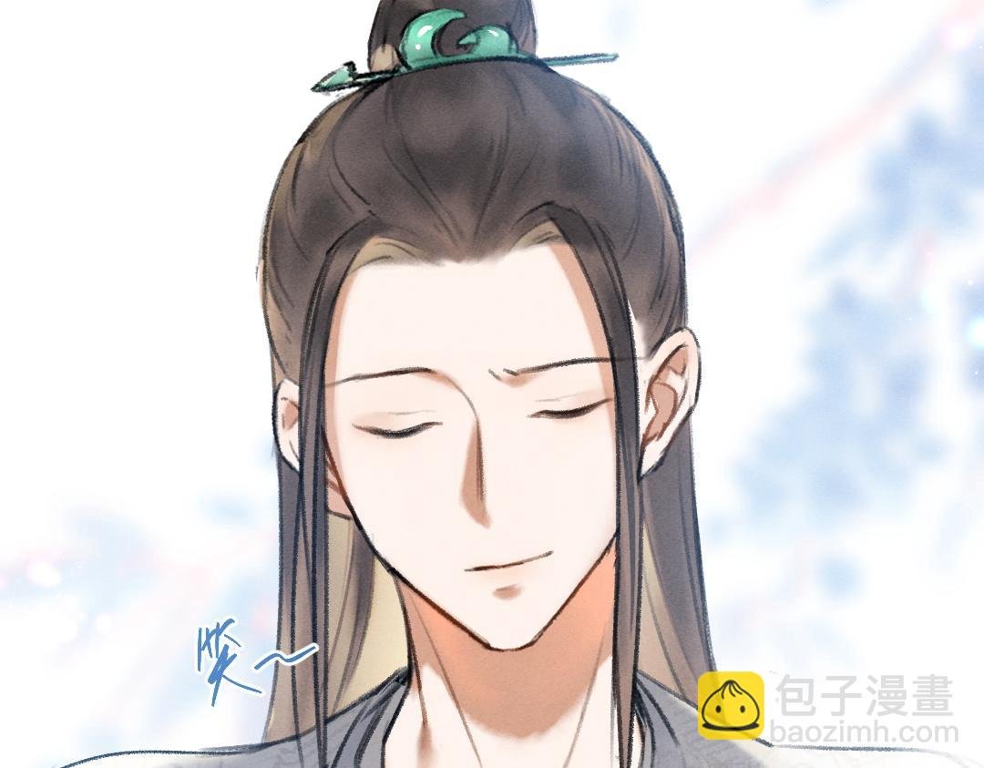 第54话 不为人知的刺青