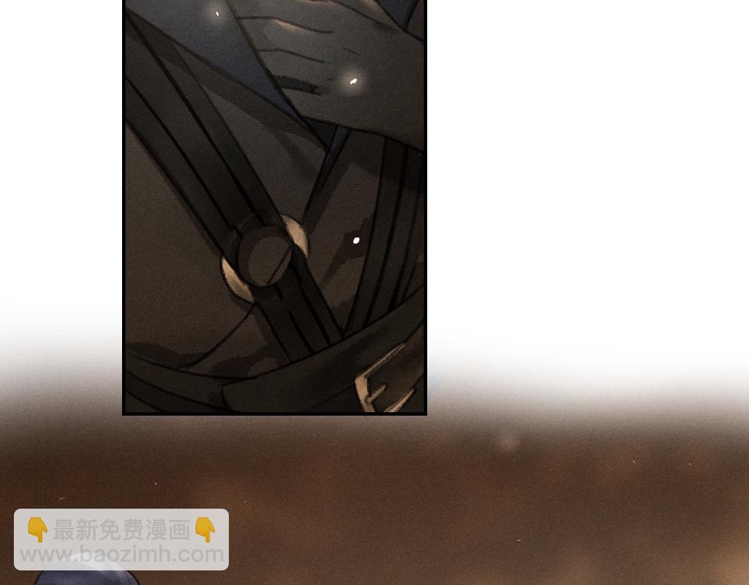 第54话 不为人知的刺青