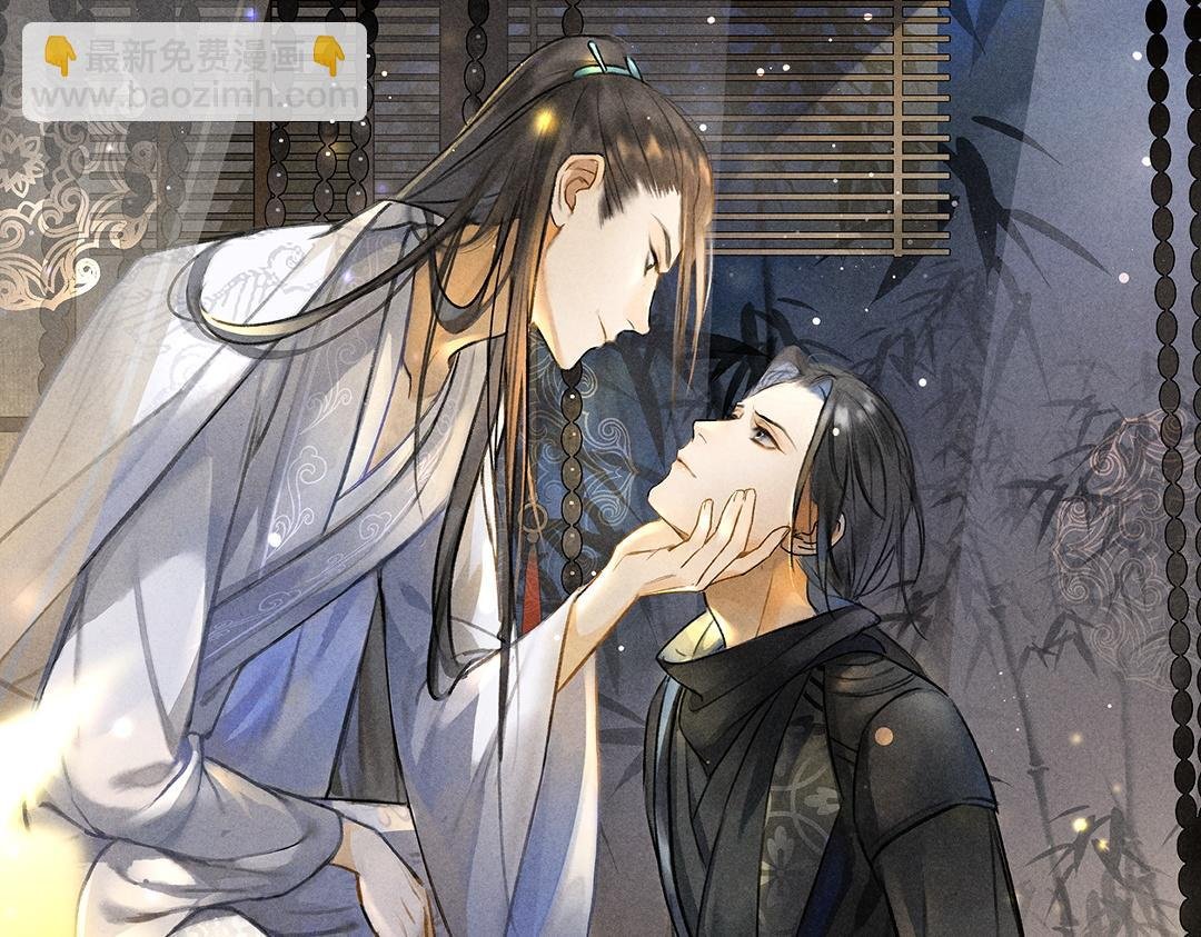 第55话 秘密任务