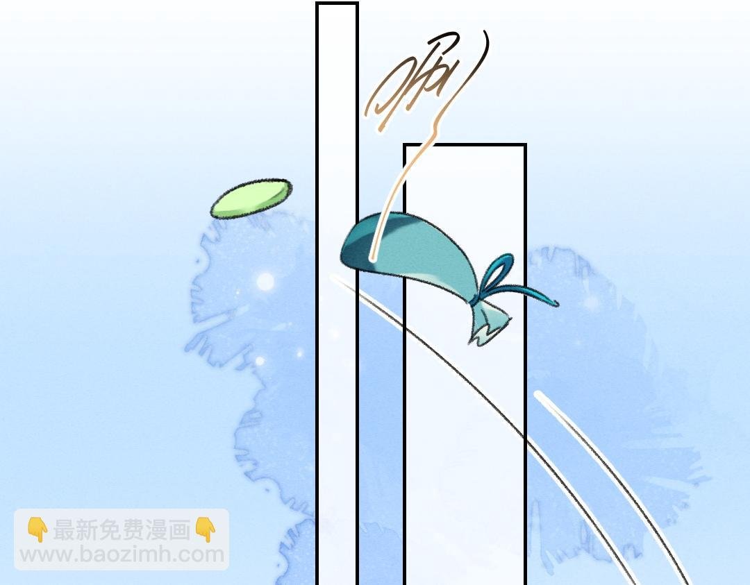 第55话 秘密任务