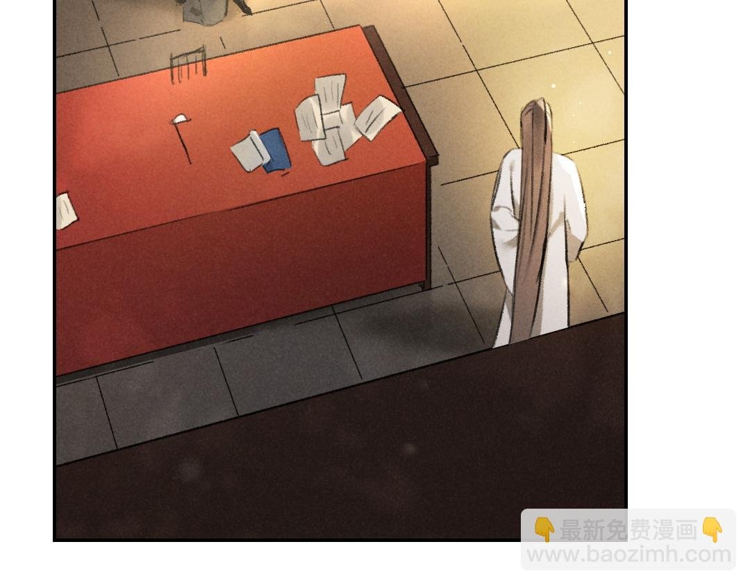 第55话 秘密任务