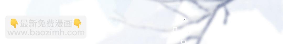 第56话 他与我们不一样