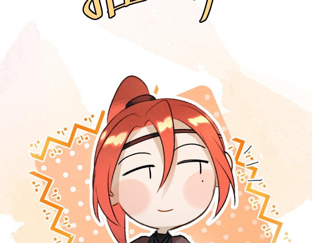 第56话 他与我们不一样