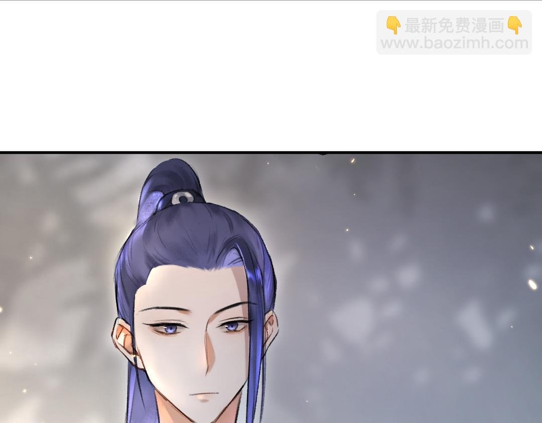 第56话 他与我们不一样