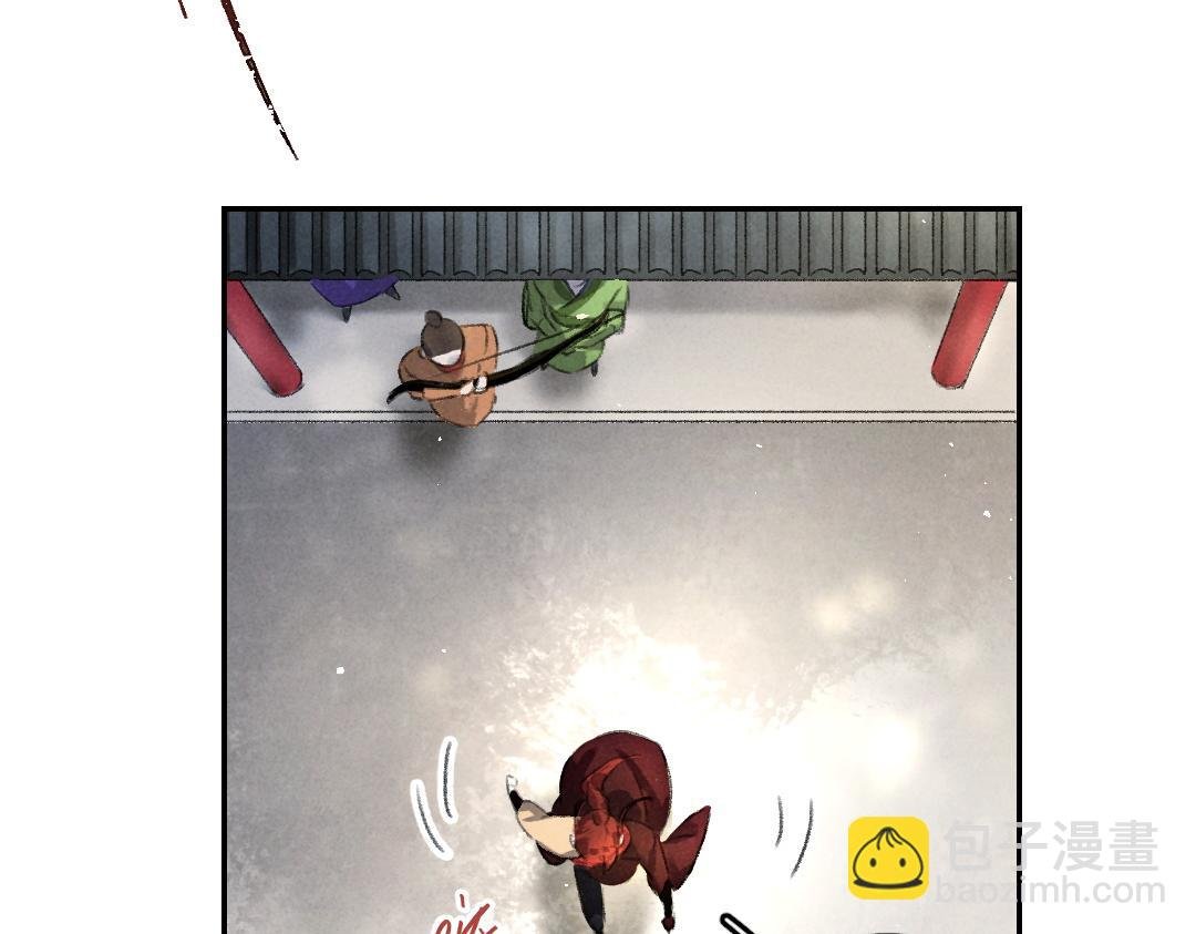 第57话 这贵公子不容小觑