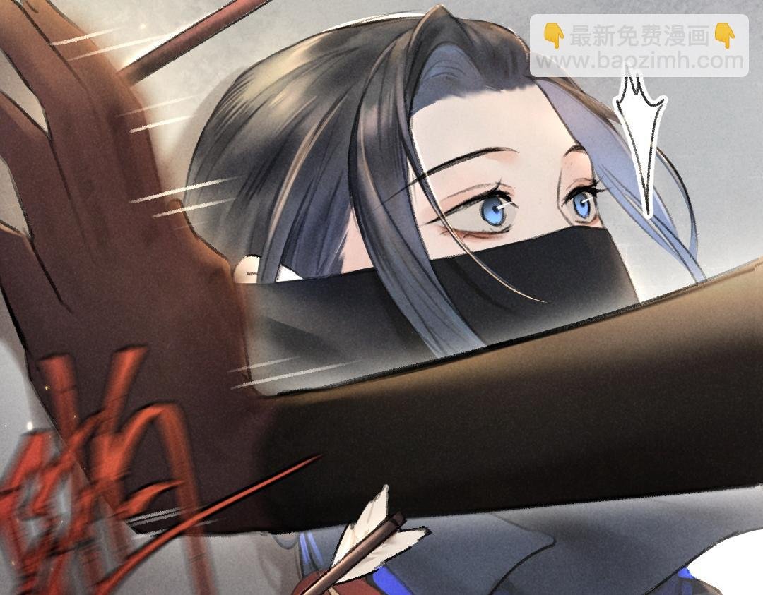第57话 这贵公子不容小觑