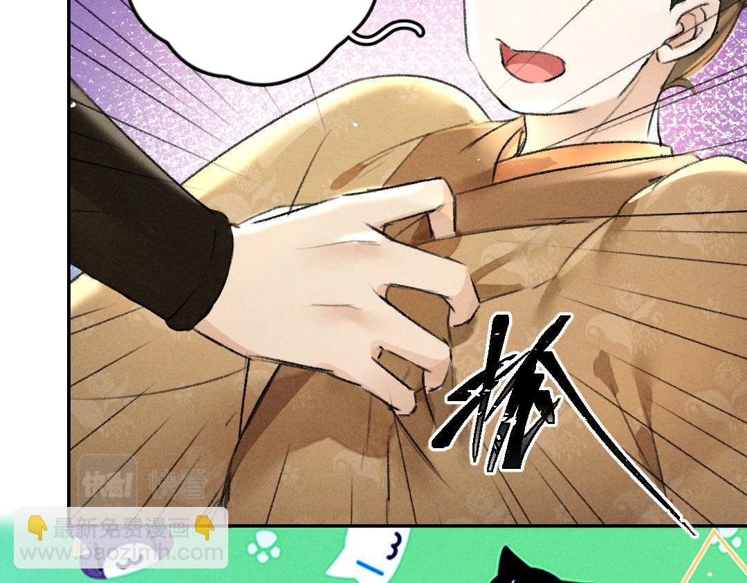 第57话 这贵公子不容小觑