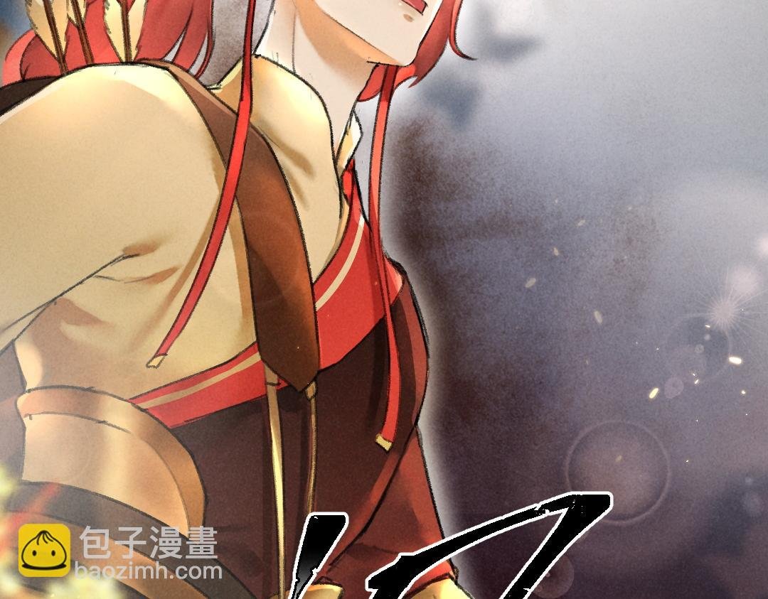 第57话 这贵公子不容小觑