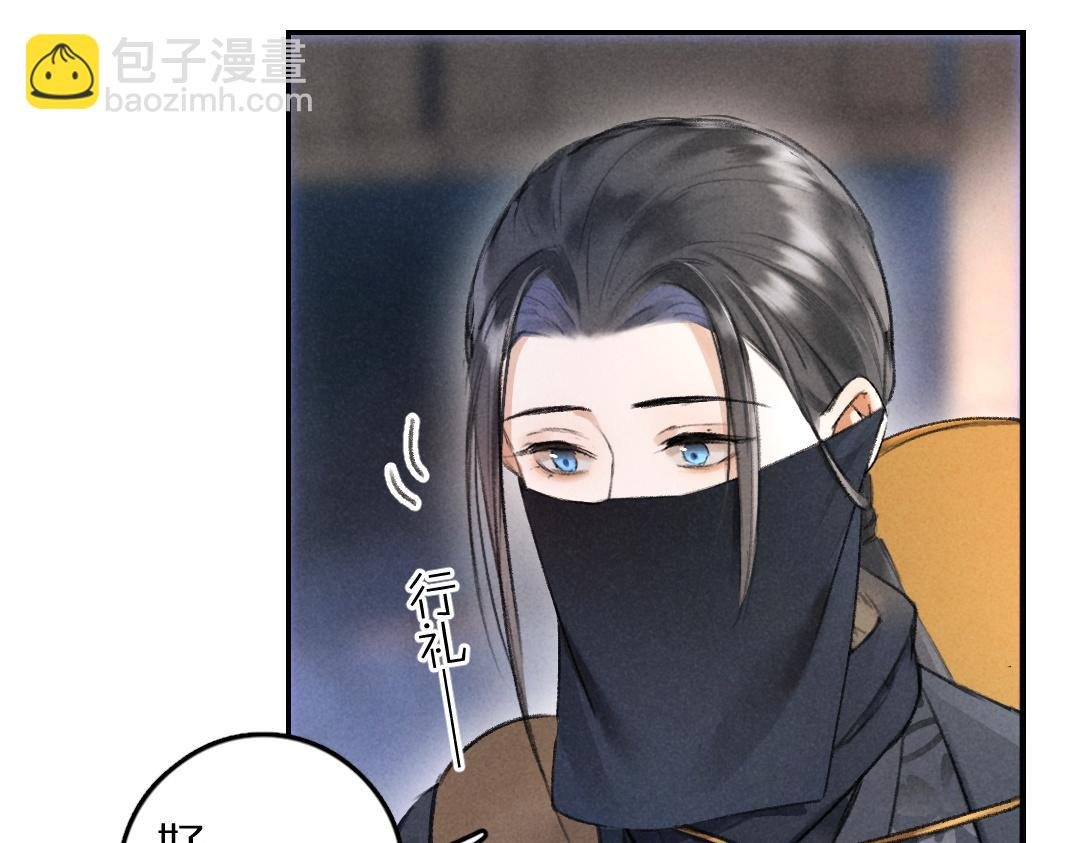 第58话 考验终局