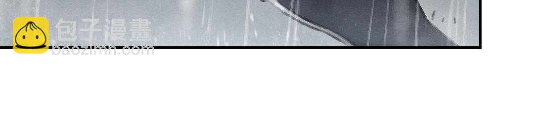 第59话 你还要我怎样