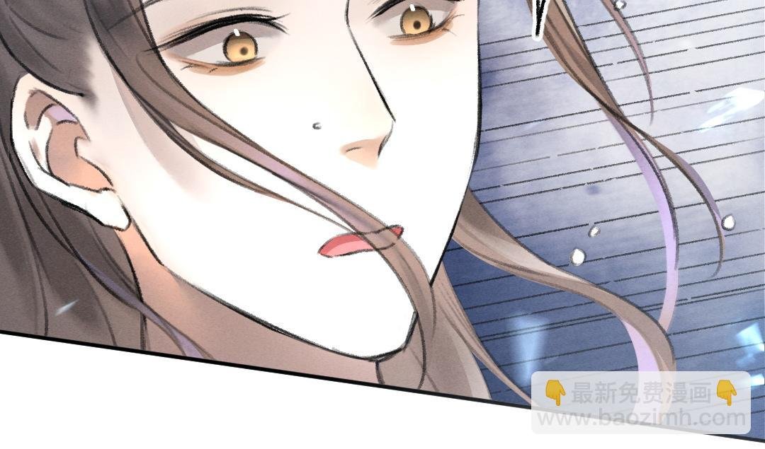 第60话 别对我欲擒故纵