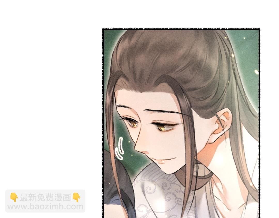 第63话 不懂你的心